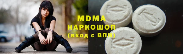 прущая мука Балабаново